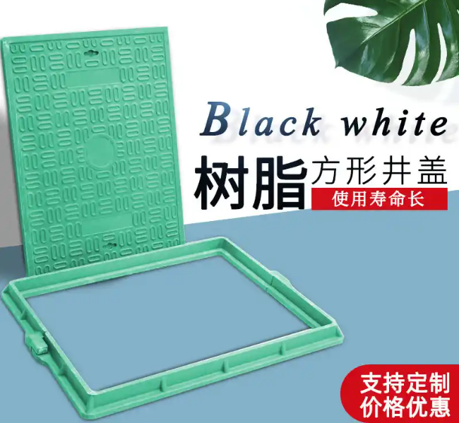 同仁树脂复合电力方井展示